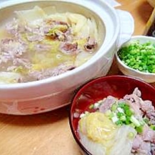白菜と豚肉のシンプル塩鍋